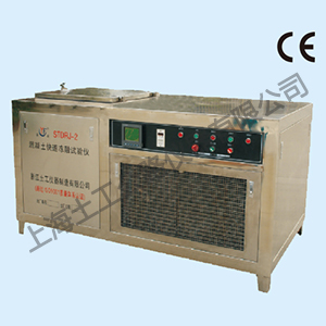 STDRJ-2 型冻融试验机