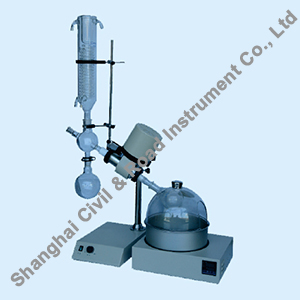 STHSL-1 Rotary evaporation apparatus