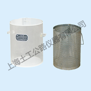 STJZY-1 型生石灰浆渣测定仪