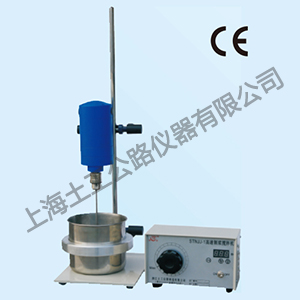 STNJJ-1 型高速制浆搅拌机