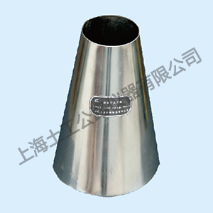 STKZT-1 型砂浆扩展度筒