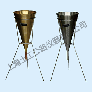 STSL - 1 型砂浆流动度测定仪