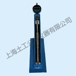 STBCY - 2 型砂浆比长仪