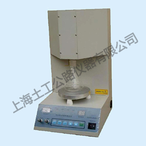 STYLG-2 型水泥游离钙测定仪