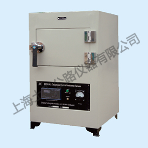 STSRJ - 2 型联体箱式电阻炉