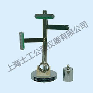 LD-5 型雷氏夹测定仪