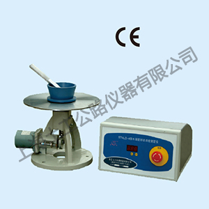 STNLD-4 型水泥胶砂流动度测定仪