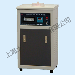 FSY-150 型水泥细度负压筛析仪（环保型）