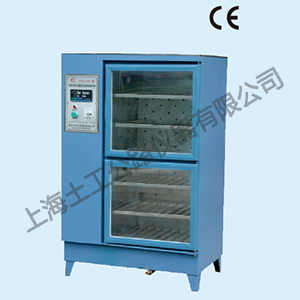 HBY-40C 型水泥（砼）恒温恒湿养护箱