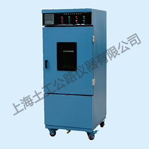 STTL-2 型涂料试验箱