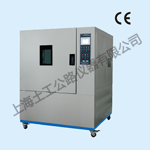 STGDW-2 型高低温湿热试验箱