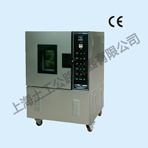 STDW-40C 型高低温试验箱