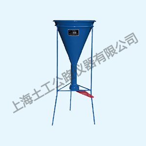 砂子漏斗