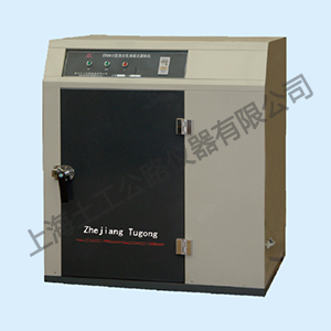 STMH-5 型全封闭洛杉矶搁板式磨耗机