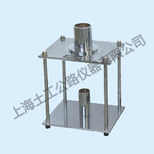 STXCZ-1 型细集料流动度测定仪