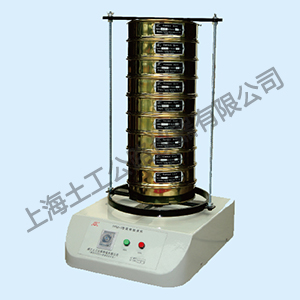 STSJ-5 型高频震筛机