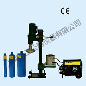 STHZ-15B 型多功能混凝土钻孔取芯机
