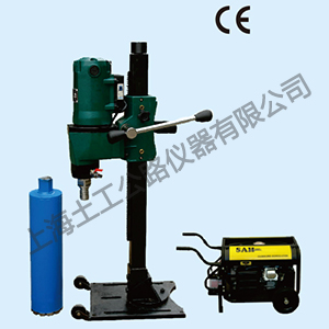 STHZ-15A 型混凝土钻孔取芯机