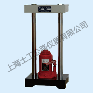 STFJ-1 型反力框架