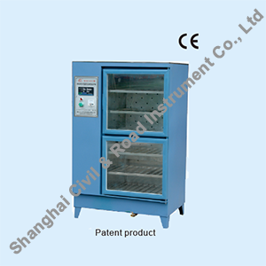 HBY-40C Standard Concrete Curing Tank