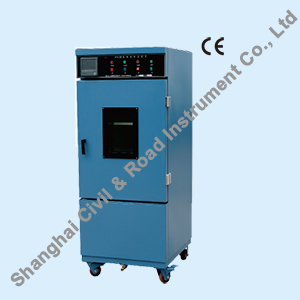 STTL-2 Paint Testing Chamber