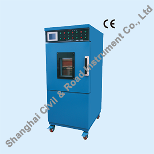 STHJX-2 Environment Testing Cabinet