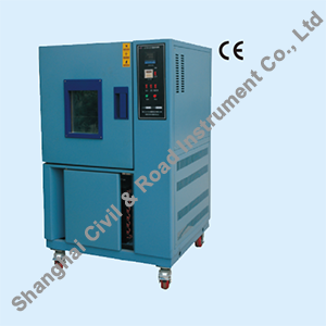 STDW-40D Low and High Temperature Testing Chamber
