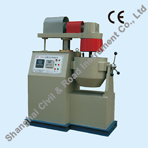 STLJ-4 Horizontal Asphalt Mixture Mixer