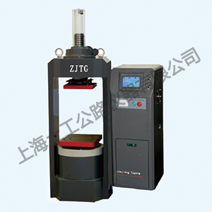 STYE-2000 型全自动压力试验机