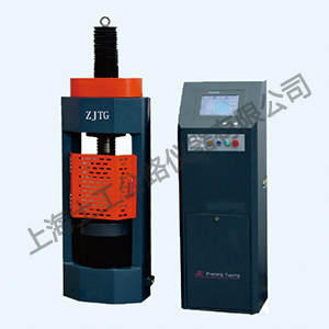 STYE-2000 型全自动压力试验机