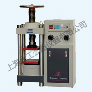 STYE-1000/STYE-2000 型压力试验机