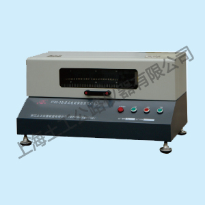 STDD-3 型封闭式电动钢筋连续打点机