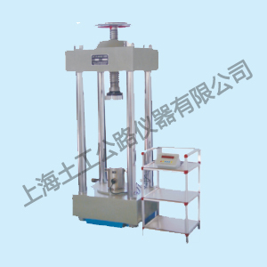 STFJ 系列反力框架