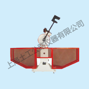STCJJ-300B/500B 型摆锤冲击试验机
