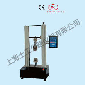 STLLJ-2 型数显式拉力试验机（双立柱）