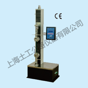 STLLJ-1 型数显式电子万能试验机（单柱式）