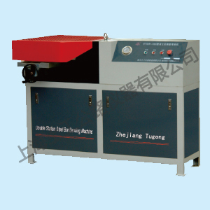 STGW-40C 型双工位钢筋弯曲机