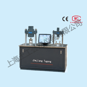 STYE-300C 型水泥全自动抗折抗压试验机